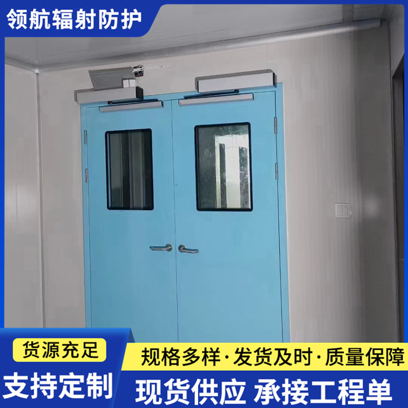 货源充足 发货及时 病房门 医院病房用气密门 病房门