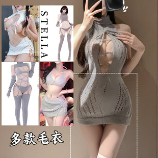 �Ըл�ɫë���Ʒ����U�՛]����Ȥ������ϵ�����Lһ�����l