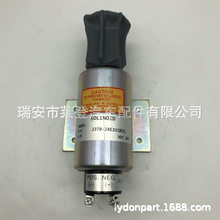 24VϨ���ŷ� 47520-25800 2370-24E2U1B5 ������.��S12R