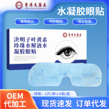 Q~SˮҺˮzN 6Ny۲o۲N