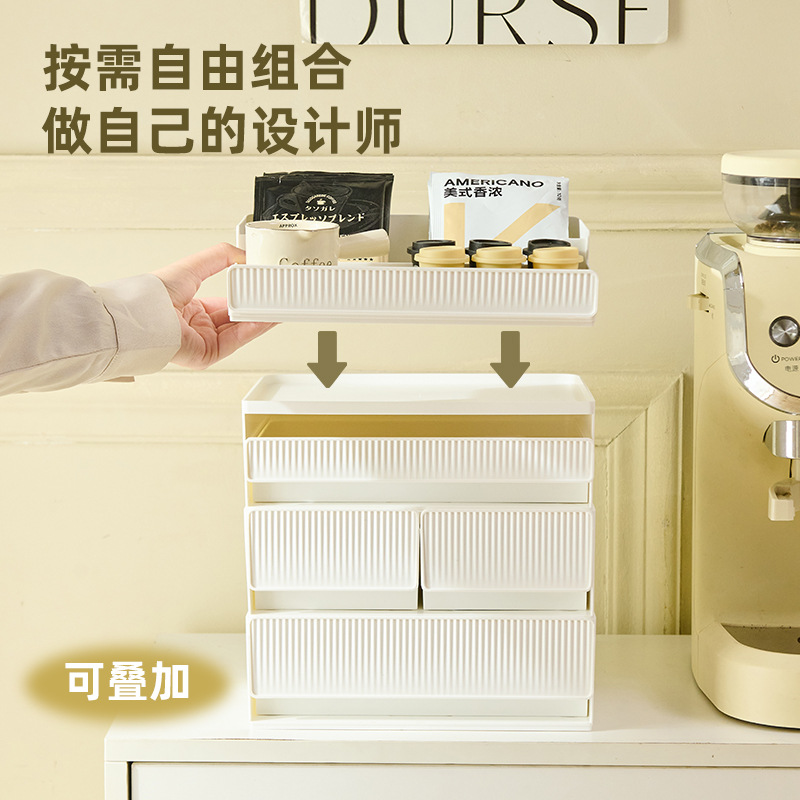 Caja de almacenamiento de papelería El escritorio de la oficina se puede superponer con una caja de almacenamiento de cajón de almacenamiento multicapa para estudiantes de gran capacidad