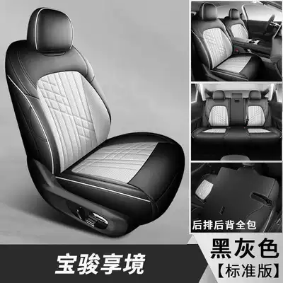 seat cover, perforated leather car – Modelə uyğun (Original) oturacaq örtükləri - black-and-gray-standard-version-note-the-model-year