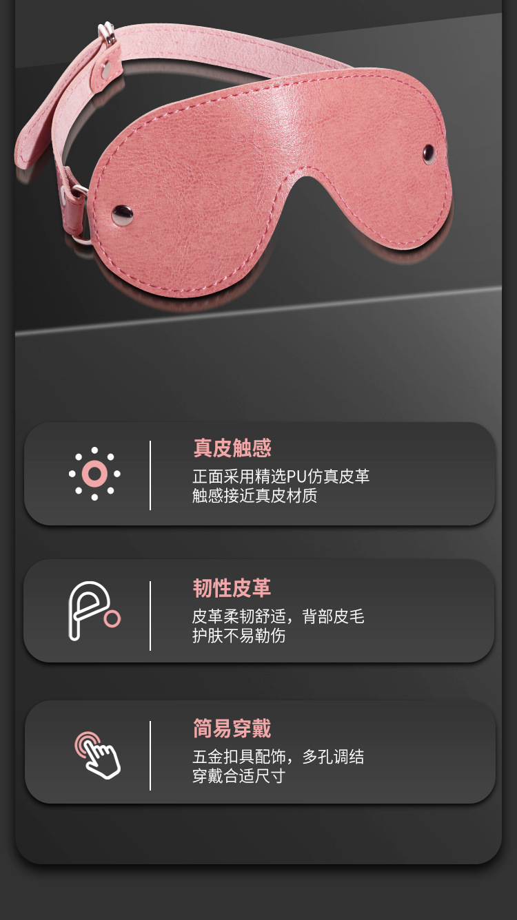 Seven-Piece Couple’s Bed Restraint Set in Pink PU Leather with Metal Hardware — detail image 3