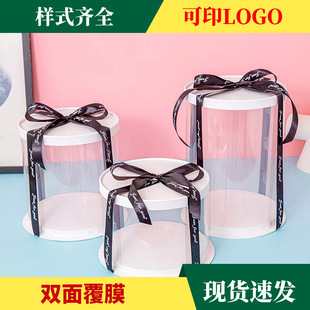 ���l͸���A�����յ������ ���p�ӼӸ�4��6��8�����յ�����b��