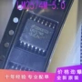 全新dc-dclm2574m-5电源芯片