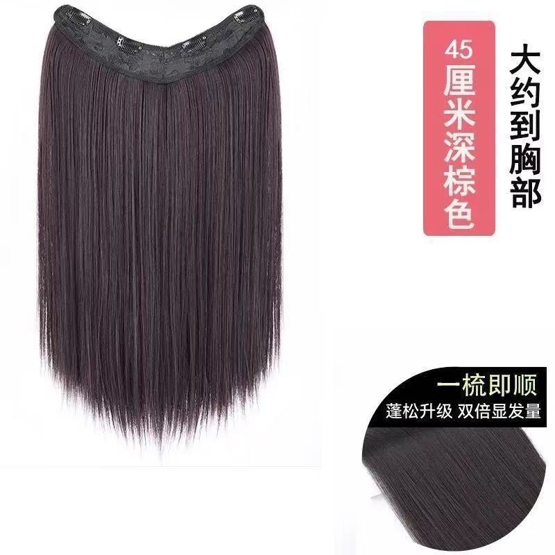 Peruca de cabello femenina de una pieza de cabello de una pieza de cabello