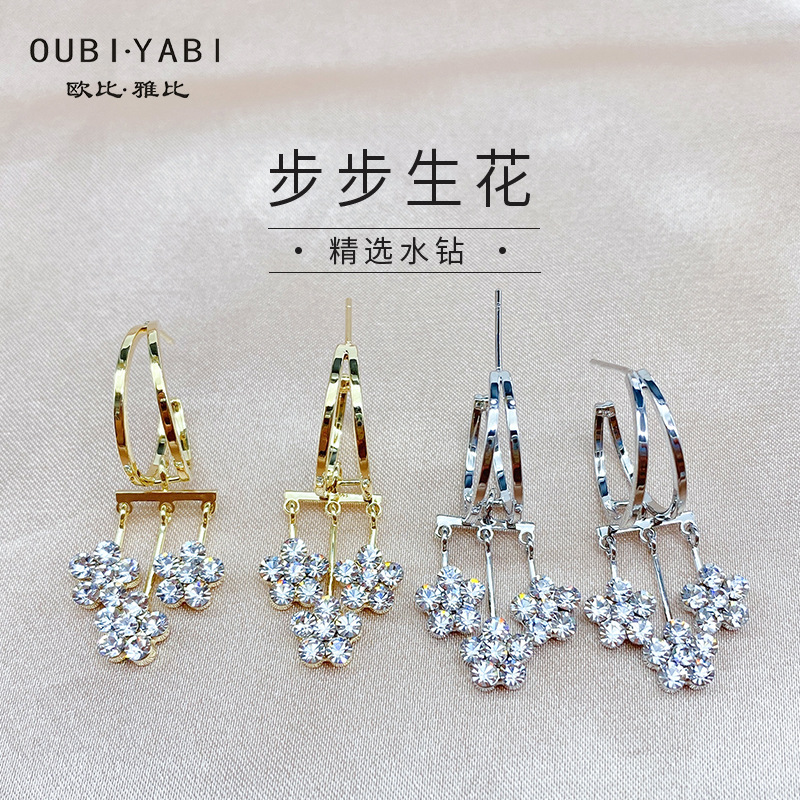 欧比雅比新款夏超闪钻石花朵耳环女S925银针耳坠设计感小众耳饰