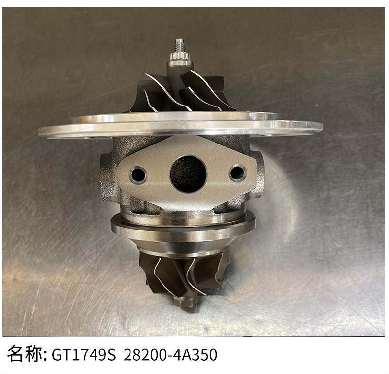 Gt1749S28200-4A350 Turbocharger Is Suitable for Modern Automobile Engine Booster Movement