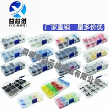 17�N�׼���LED3MM5MM/310PCS620PCS/TO-92/�ݽz/IC����/�_�P/���I