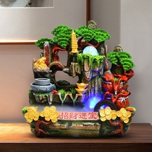 招财风水轮假山流水喷泉鱼缸循环水加湿器客厅乔迁开业装饰品摆件