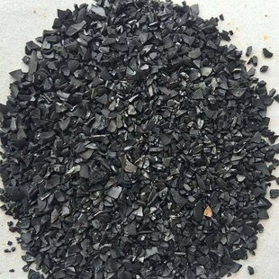 2-4mmҬ������̿ 900��ֵ �^�Vˮѭ�h�� �S������