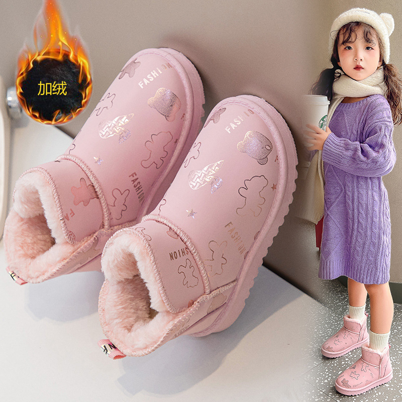 Botas de nieve de niñas 2024 nuevos niños de invierno más vello grueso botas de algodón caliente botas cortas de niñas zapatos de algodón de niños