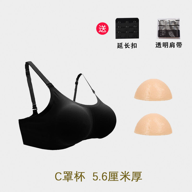 外扩胸型内衣硅胶假胸加厚胸垫小胸聚拢显大文胸cos仿真女轻便款|undefined