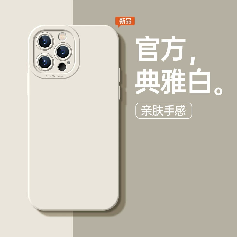 Чехол для телефона (Apple) совместимый — матовый тактильный с кольцом камеры в виде ангела, тонкий