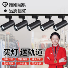 ���b�����led������ó������Ì�܉ʽcob�۹ⱳ�����컨��܉����