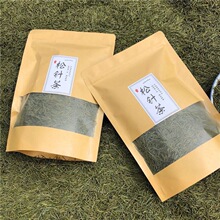 �|���L��ɽҰ������ᘲ��~���ȫ�ɲ�t���Rβ�ɰ��]