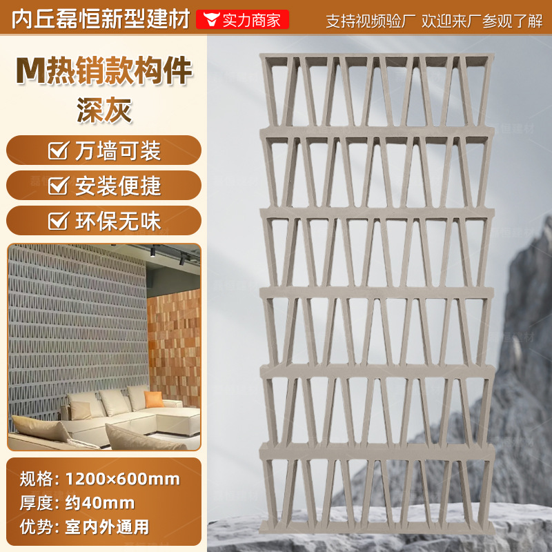 Pared de pared de PU Piedra de grava Tablero de fondo Roca de montaña ligera Piedra de imitación Ladrillo de pared exterior interior Paisaje de patio Piel de piedra de hongo