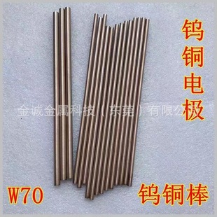 W70�u�~��2 3 4 5 6 7 8 9 10 12 15mm늘O�u�~�� �����c���u�~�A