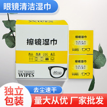 һ�������R���F������R���֙C�R�^�坍�־��ٸɟo�۟o�F�������b