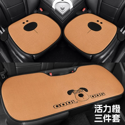 Seasons, High-End Feel, 2026 New Model, Universal seat cover - vibrant-orange-three-piece-set-all-seasons