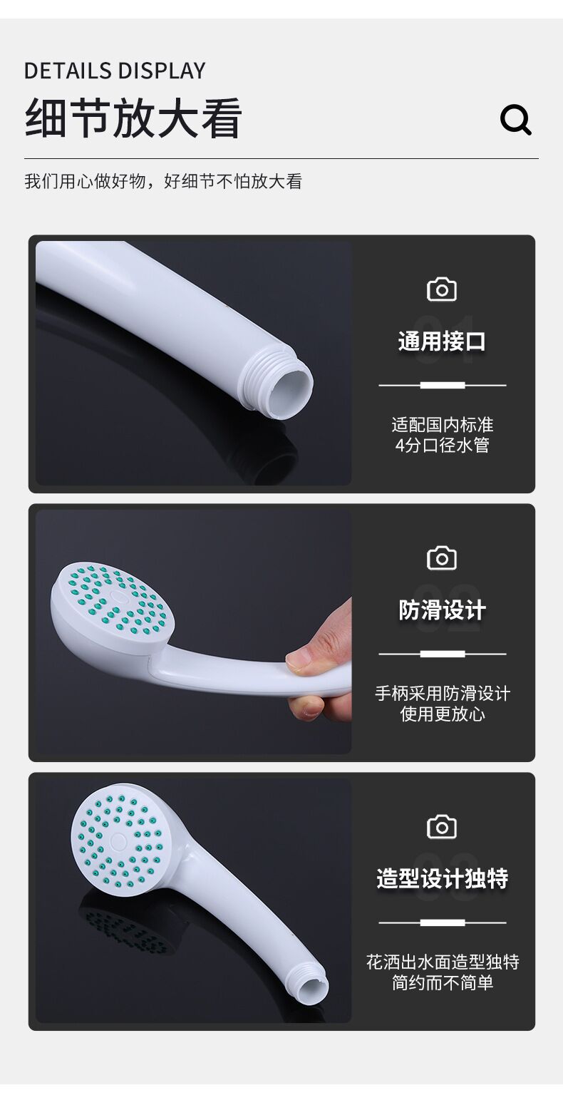 QQ图片20210326154242