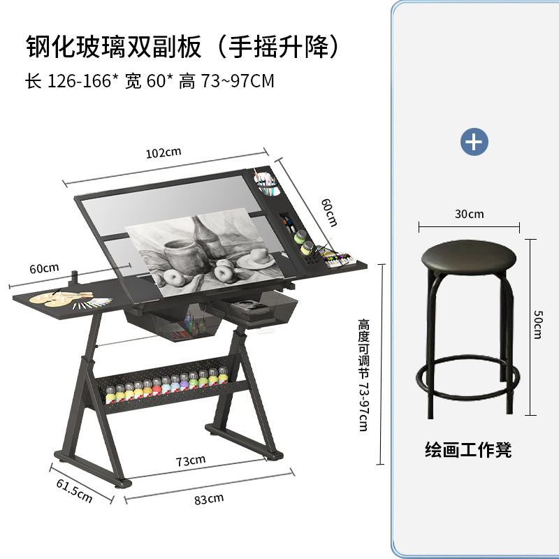 [핸드 리프트] 강화 유리 더블 바이스 보드 (테이블 + 의자)