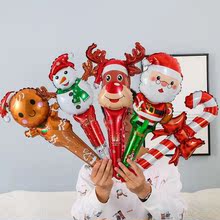 圣诞节手持棒铝膜气球18寸大号圣诞老人麋鹿气球装饰品平安夜商场