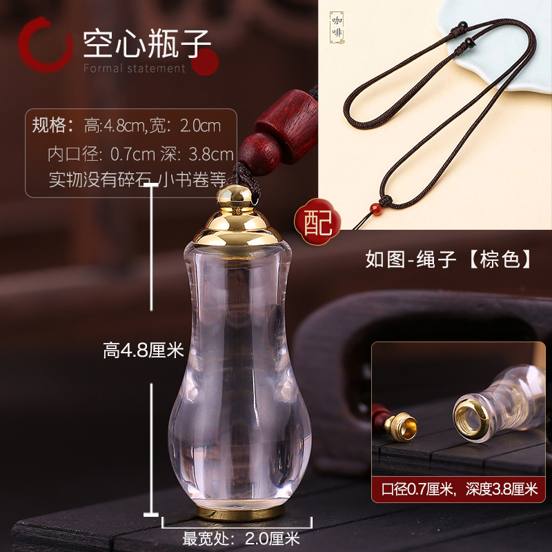 挂脖观音瓶吊坠空心可打开装东西挂件放小金豆救心丸甘露丸嘎乌盒|undefined