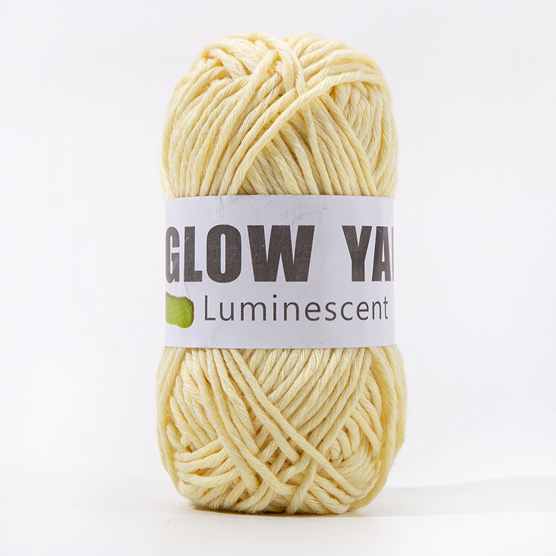 50g 빛나는 라이트 옐로우