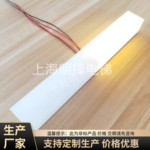 ��ݵ�վ��|�ڒ�ʽ|�dվָʾ��|MZD-749�S�����a