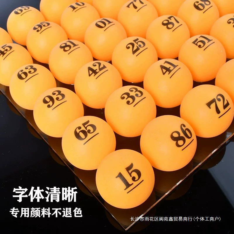 Shake Ball Digital Ball Table Tennis Take Taking Draw Number Ball Bid Selection Special Ball
