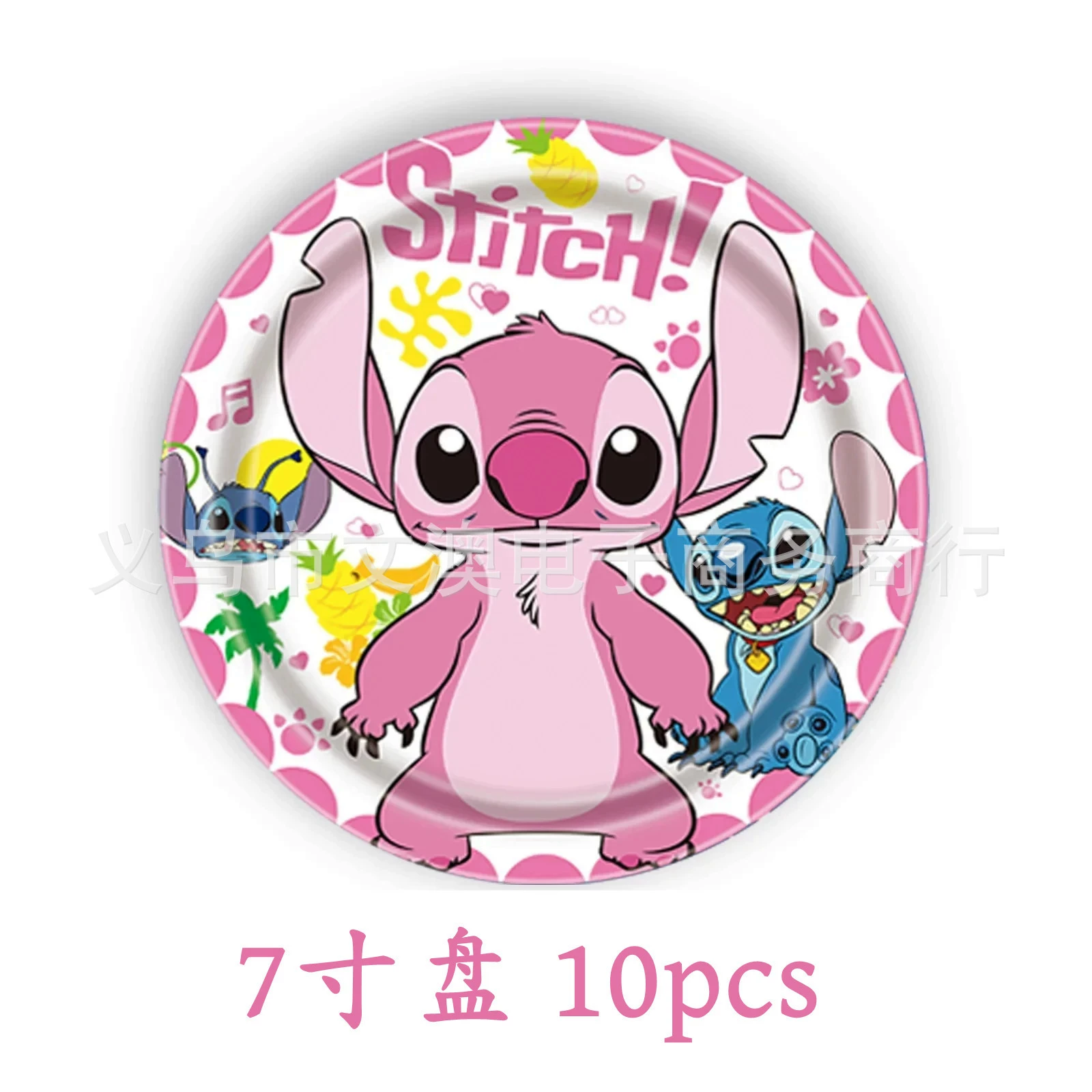 Новый набор для украшения таблицы STITCH Shidic бумажные стаканы планшет флаг воздушный шар декоративный комплект