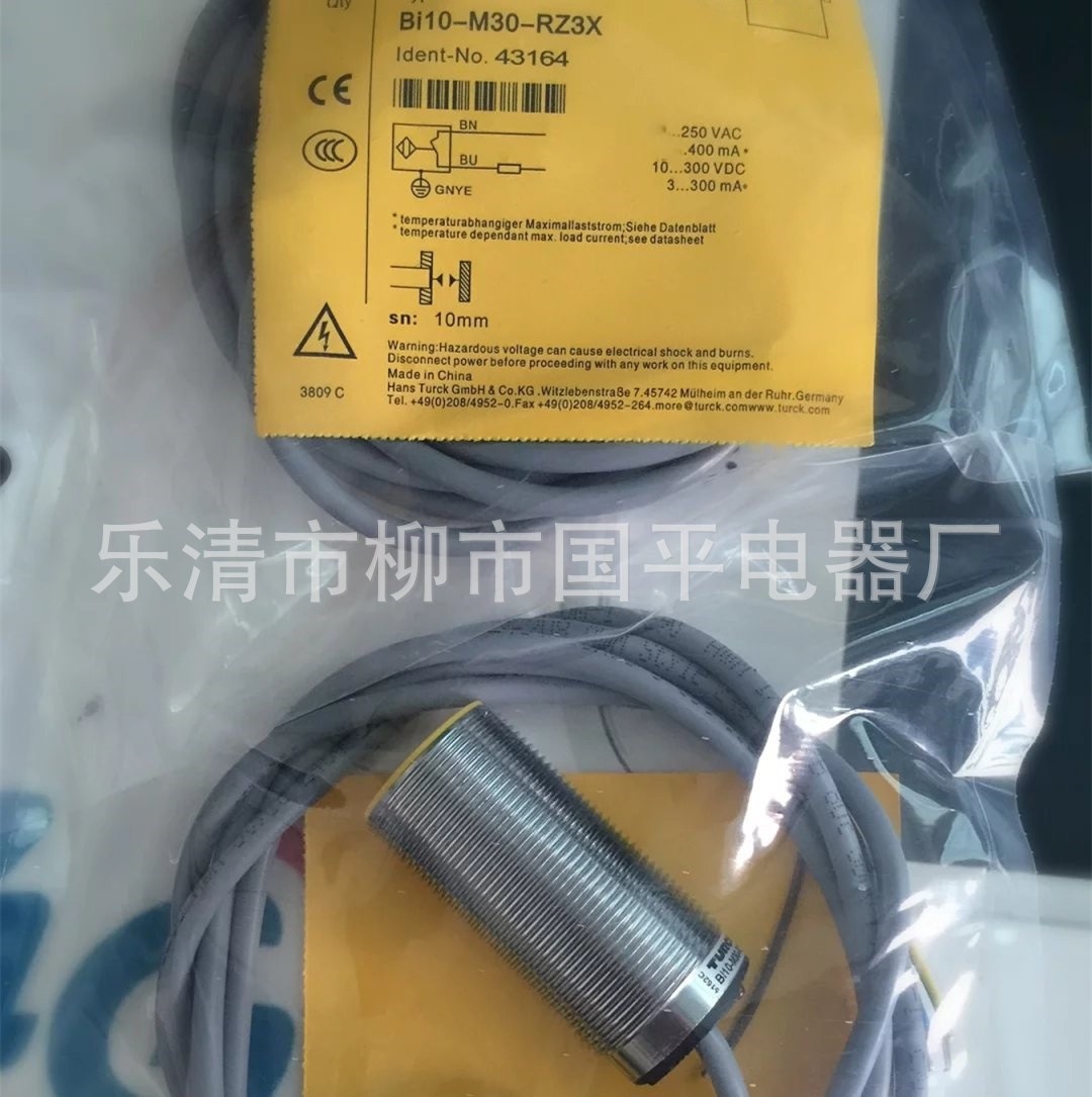 特价销售BI10-M30-AZ3X/S120 电感式接近开关感应开关实物图