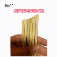 �¿�ή��P �p�^����β Ʒ�|�ܺõĹή����� �ή�����һ֧�͉�