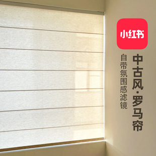 ��ʽ͸�ⲻ͸�ˁ���͸���_�R���͏d���Ҳ͏d��ñ�g�����Շ��о���