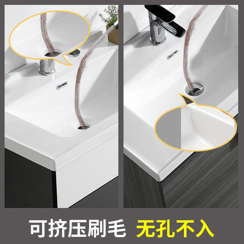 Flexible Pipe Drain Cleaner, Sewer Drain Brush, Multifunctional Hair Drain Cleaner, Pipe Brush