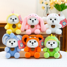 �¿ͨ׃��С������ë�q��߾���������[����ͯ��鹫������