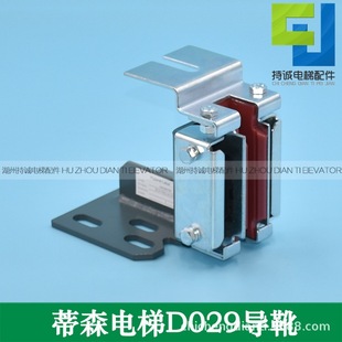 �m�õ�ɭ����I����ѥ 6�װ��b029D���ӌ�܉ѥ�r16 10MMȫ�����