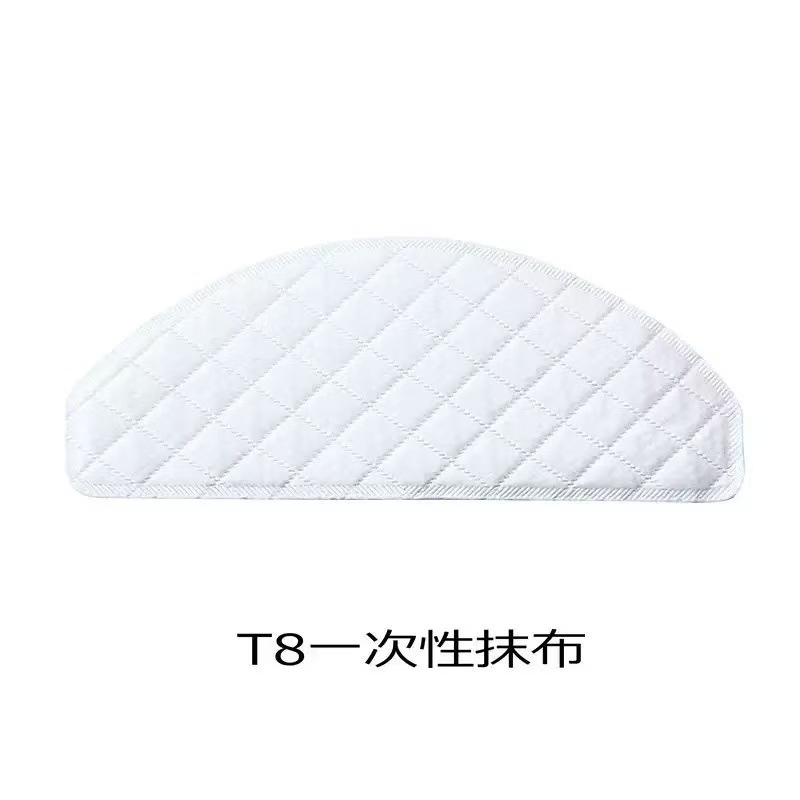 适配科沃斯T8抹布扫地机器人配件N8pro/T8aivi/max耗材拖布清洁布|undefined