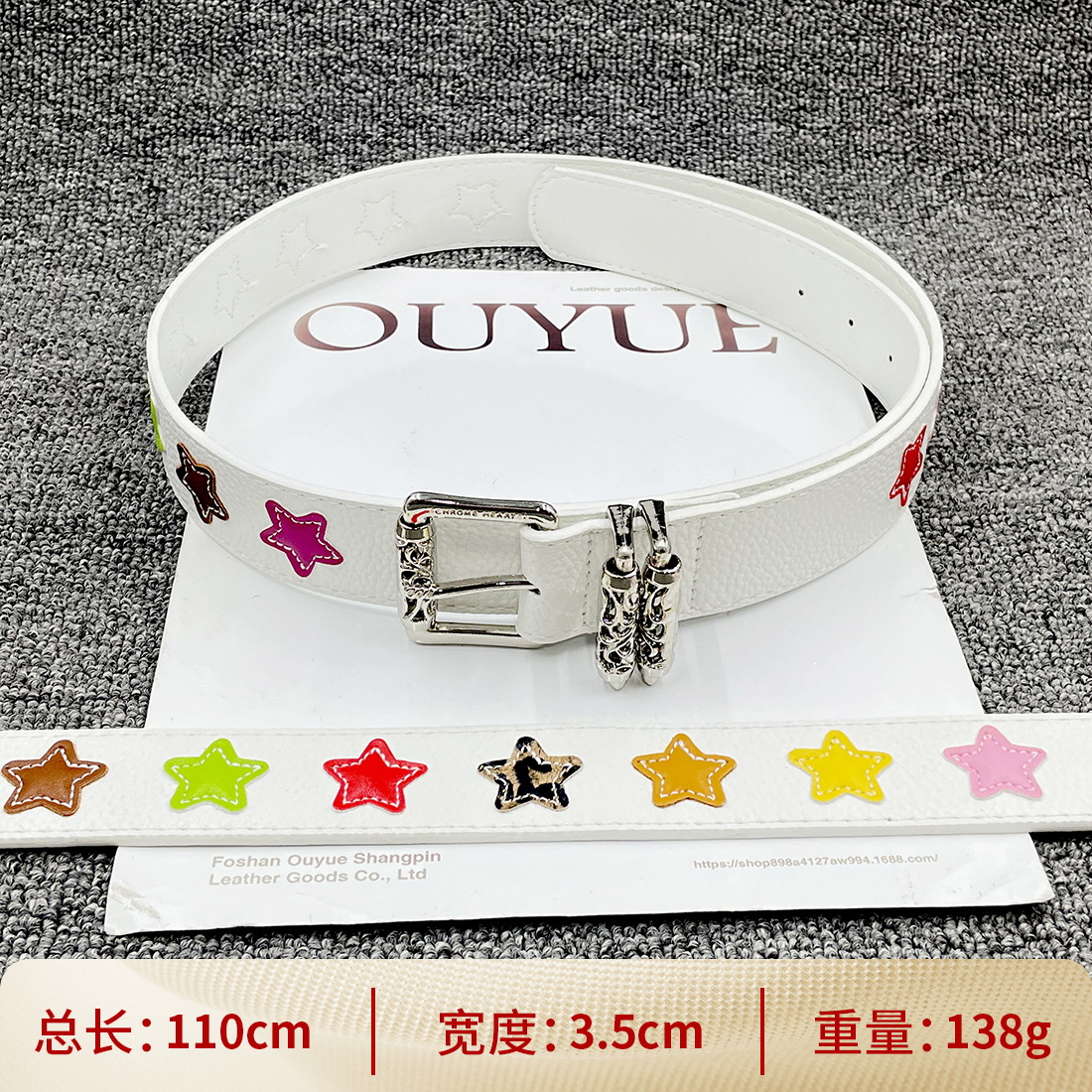 흰색 바탕 [15개 컬러 별] [롤러 110cm] 크롬하츠 클래식 벨트