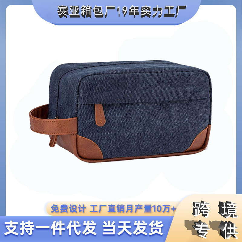 12 앤 워터 캔버스 유럽 스타일 레트로 남성 워시 백 국경 간 폭발 다기능 휴대용 화장품 가방 맞춤형