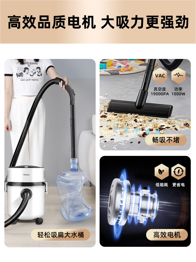 吸尘器家用大吸力手持式强力工业用美缝开荒保洁桶式吸尘机T8