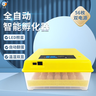 56öȫ�ԄӼ��÷����C�u���Z�g���B�L�S������һ�I�յ��O����