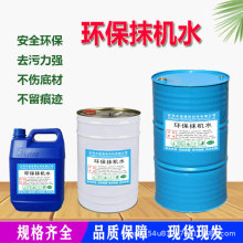 Sҹ |ĨCˮ/Ĩˮ/ϴˮ/ϴCˮ/ζ Чײ