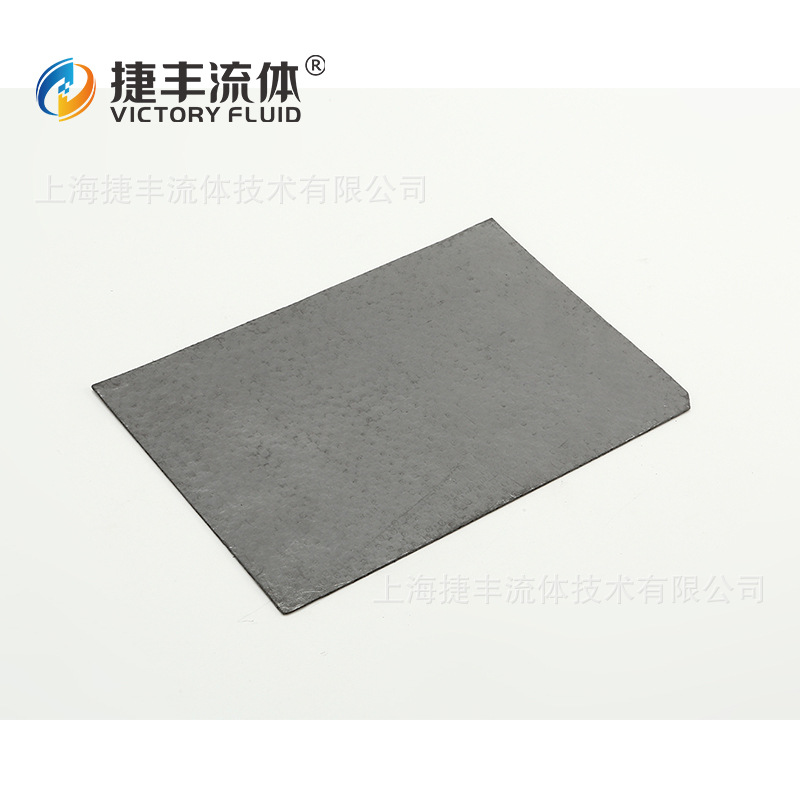 捷丰流体TGV-65 304金属增强石墨板（冲刺）1500*1500*1mm/张