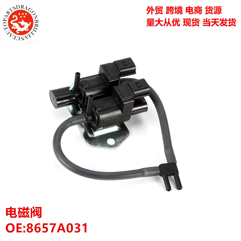 El stock es aplicable a la válvula solenoide de Mitsubishi 8657A031 8657A065 8657A141 MN168516