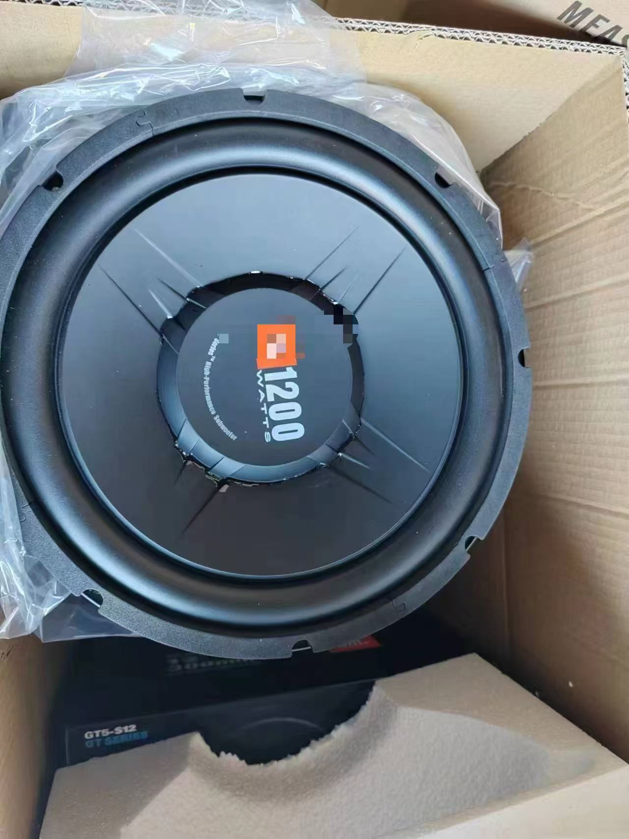 JB\L Stage S12 new model 12inch passive car subwoofer speaker
