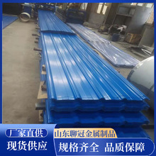 ɽ�|�S�҉��Ͱ�����900/910/836/860/820��������Բʇ�������