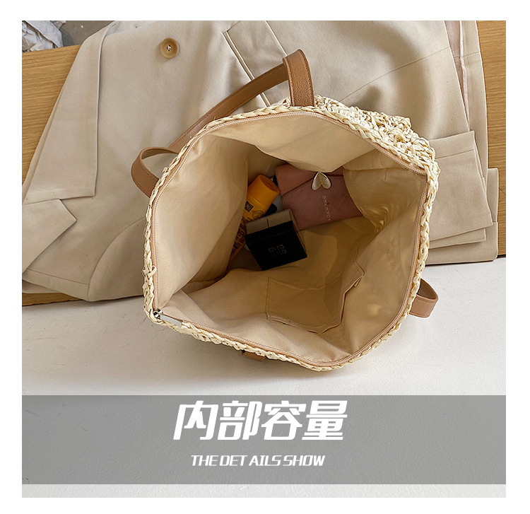 Fashion Straw Hollow Woven Bag display picture 17