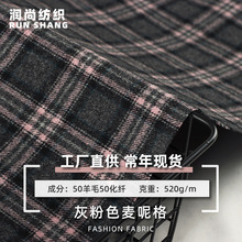 �ҷ�ɫ���؆����y���� 50��ë���b�������� ����ּ���y���b��